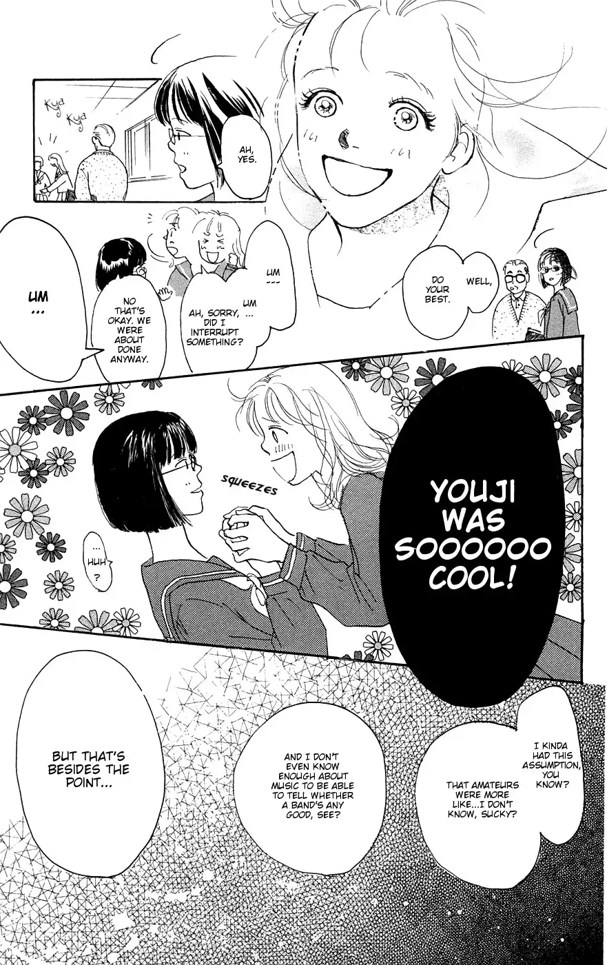 Kimi no Uta ga Aru Chapter 4 21